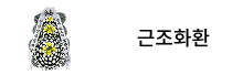 탭 2