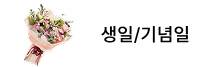 탭 3